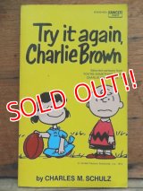 bk-131029-07 PEANUTS / 1974 Try it agin,Charlie Brown