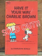 bk-131029-08 PEANUTS / 1971 HAVE IT YOUR WAY,CHARLIE BROWN