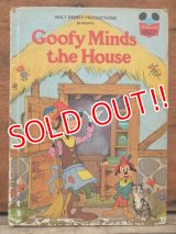 bk-131022-06 Goofy Minds the House / 1975 Picture Book