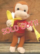 ct-131105-20 Curious George / KELLYTOY 2005 Plush doll