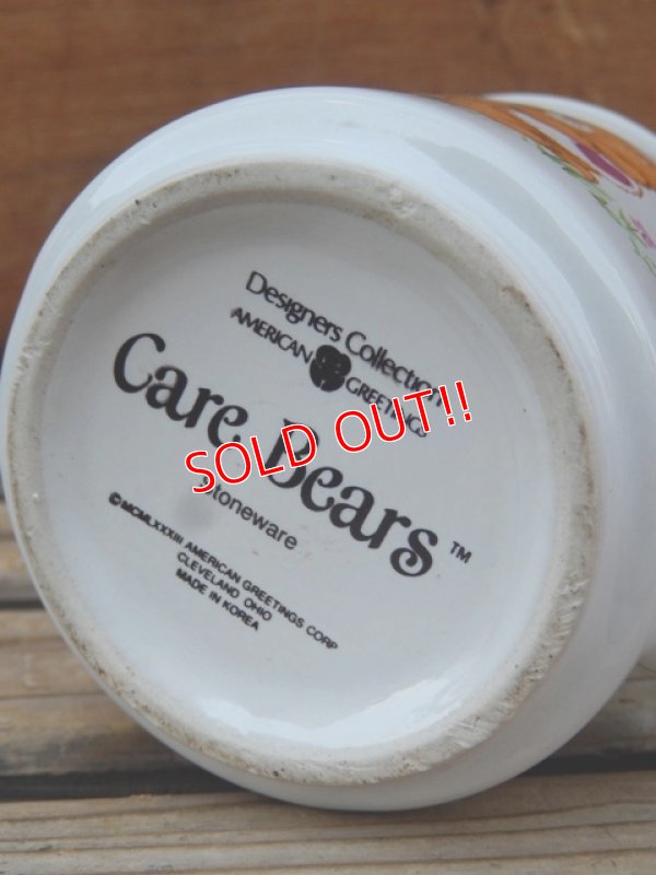 画像4: ct-120710-04 Care Bears / 80's Ceramic Mug "Tender Heart Bear"