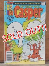 bk-120215-03 Casper / August 1987 Comic