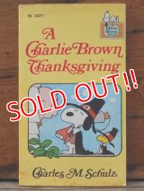 bk-131121-04 PEANUTS / 1974 A Charlie Brown Thanksgiving