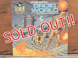 ct-131210-10 STAR WARS / Droid World Book and Record