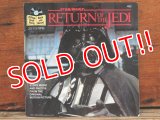 ct-131210-09 STAR WARS / Return of the Jedi Book and Record