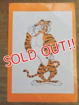 ad-1218-18 esso / Tango Tiger Sticker (A)