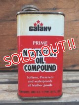 dp-131201-04 Galaxy / Vintage Neatsfoot Oil Compound can