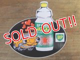 ad-1218-25 BP / Visco 2000 Motor Oil Sticker