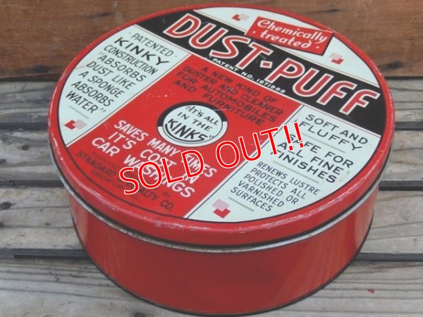 画像1: dp-140108-24 Standard Specialty Co. / 40's Dust Puff Tin Can