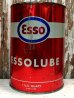 画像1: dp-140114-05 esso / essolube Motor Oil Can (1)