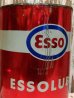 画像2: dp-140114-05 esso / essolube Motor Oil Can (2)