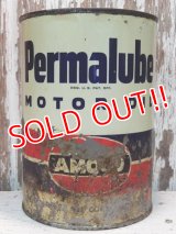 dp-140114-07 Amoco / Permalube Motot Oil Can