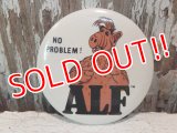 pb-140114-13 ALF / 80's Pinback (H)