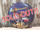 pb-140114-10 ALF / 80's Pinback (E)