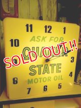 dp-120705-47 Quaker State / 60's Light Up Sign Clock