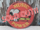 ct-140211-08 Snoopy / 70's Pinback "MUSIC POWER"