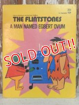 ct-120530-76 The Flintstones / 70's A Man Named Egbert Ovum