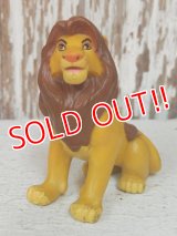 ct-130514-99 Lion King / Mufasa 90's PVC