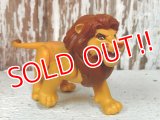 ct-130514-92 Lion King / Mufasa 90's Plastic figure