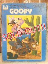 ct-101114-17 Goofy / Whitman 80's Jigsaw Puzzle