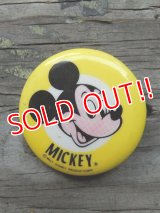 pb-140114-02 Mickey Mouse / Vintage Pinback