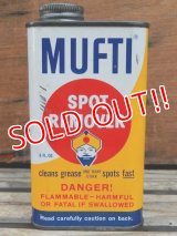 dp-131201-02 MUFTI / Spot Remover Oil can