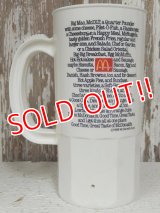 ct-140401-42 McDonald's / 80's Menu Plastic Mug