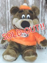 ct-140401-62 A&W / Great Root Bear 80's Plush Doll