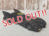 ct-140325-49 Batman / ERTL 1989 Batmobile 1/64