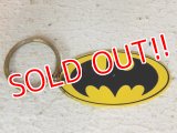 ct-140325-48 Batman / The Family Channel 80's Keychain