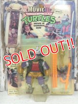 ct-140429-45 Teenage Mutant Ninja Turtles / Playmates 1992 Samurai Donatello