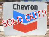 dp-140508-29 Chevron / Metal sign