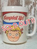 ct-140509-34 Campbell's / Campbell Kid's 70's Plastic Mug