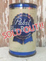 dp-140508-33 Pabst Blue Ribbon / Vintage Can Bank