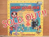 ct-140508-17 Mickey Mouse Club / 70's Record