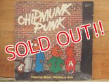 ct-140508-04 Chipmunk Punk / 80's Record