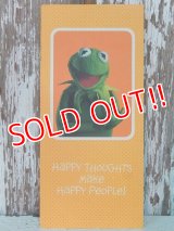 ct-140516-115 Kermit / Hallmark 70's Greeting Card