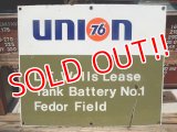 dp-140508-31 Union 76 / 50's-60's sign