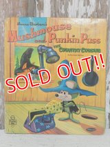 bk-140610-03 Mushmouse and Punkin Puss / 60's Picture Book