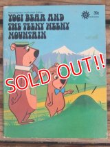 bk-140610-09 Yogi Bear / The Teeny Weeny Mountain1974 Picture Book