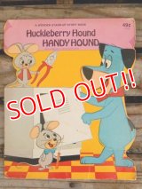 bk-140617-05 Huckleberry Hound / 1975 Stand Up Story Book