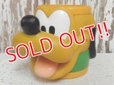 ct-140624-10 Pluto / Applause 90's Face Mug