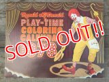 ct-140701-10 Ronald McDonald Play-Time Coloring Calendar 1978