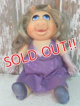 ct-140701-05 Miss Piggy / Fisher-Price 1980 Push Doll