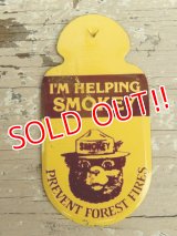 ct-140715-15 Smokey Bear / 70's "I'M HELPING SMOKEY" Pins