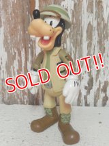 ct-140715-36 Goofy / 90's Disney's Animal kingdom Costume figure