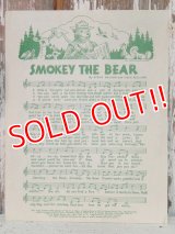 ct-140715-14 Smokey Bear / 70's Score