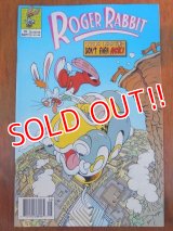 bk-140723-01 Roger Rabbit / Comic September 1991