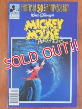 bk-140723-01 FANTASIA 50th Anniversary / 90's Mickey Mouse Adventures Comic