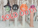 pz-130917-04 Halloween / 2000's PEZ Dispenser Set of 4